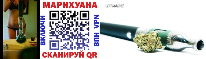 Купить закладку Куйбышев АМФ Меф A PVP KRAKEN маркетплейс Кокаин ГАШ