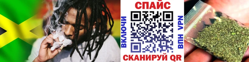 БУТИРАТ жидкий экстази  Куйбышев 