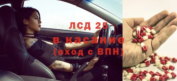 таблы Алзамай