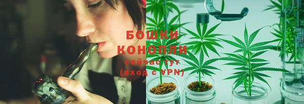марки lsd Армянск