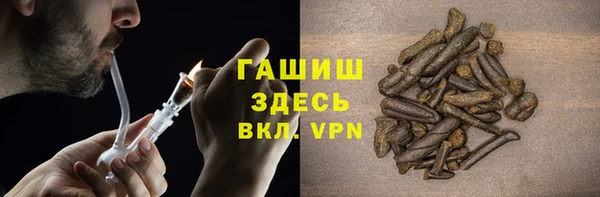 spice Арсеньев
