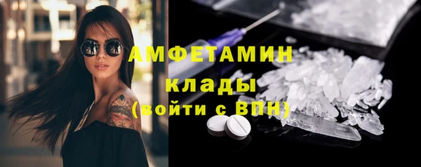Альфа ПВП Алексин