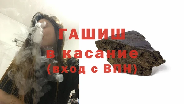 таблы Алзамай