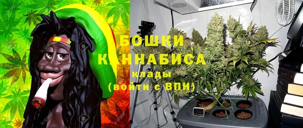 бошки Алексеевка