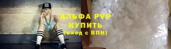 марки lsd Армянск
