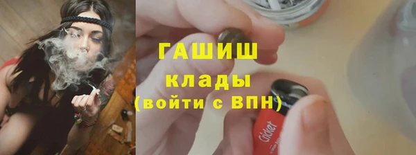 таблы Алзамай