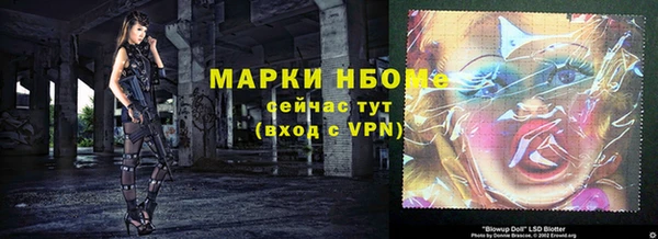 таблы Алзамай