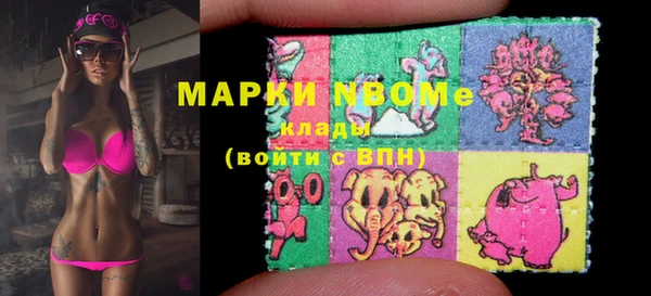 Альфа ПВП Алексин