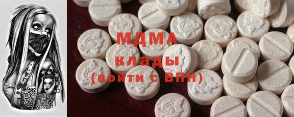 марки lsd Армянск