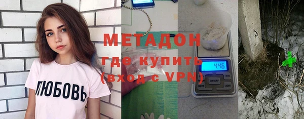 первитин Иннополис