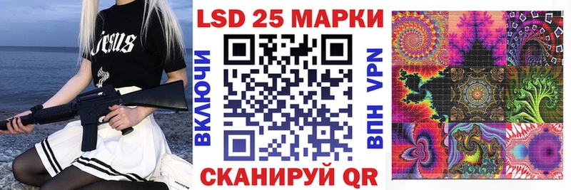 нарко площадка телеграм  Куйбышев  Марки N-bome 1,5мг 